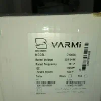 جاروبی برقی سطلی varmi|جاروبرقی، جارو شارژی، بخارشو|گنبد کاووس, |دیوار