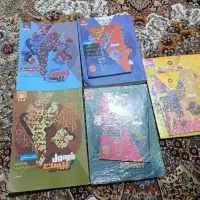 کتاب های فرمول بیست