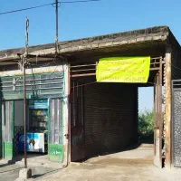 مغازه