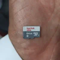 مموری 64 گیگ