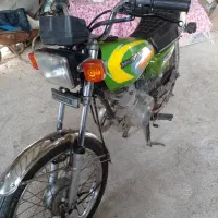 موتور مزائده