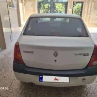 ال نود ۹۴ بدون رنگ E2