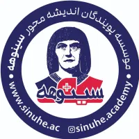 سرپرست موسسه آموزشی