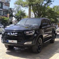 KMC T8