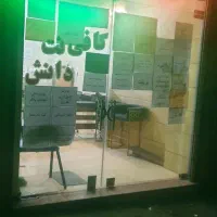 اجاره مغازه ۲۲ متری دانش