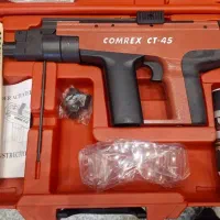 فقط با ۱۷۹۰۰ میخکوب کامرس قدرتمند خودتو داشته باش