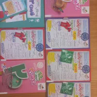 فروش انواع کتاب های کنکور تجربی و امتحان نهایی