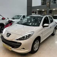 ۲۰۷ اتومات ۱۴۰۴