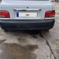 بدون خط و خش آفتاب سوختگی