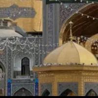 مشهد