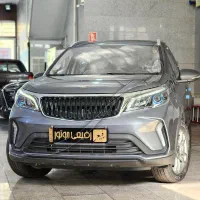 bac x3 pro . تحویل فوری  . 1405