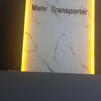 راننده بارکش شهری