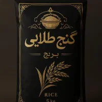 ثبت برند فروش برند آماده|خدمات مالی، حسابداری، بیمه|تهران, جی|دیوار