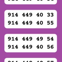 سیمکارت دایمی کد قدیمی 914