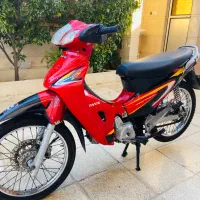 ویو بی کلاج مزایده استارتی