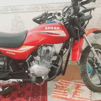 موتور احسان شکاری 200