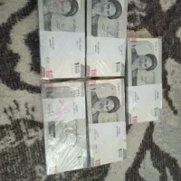 20 بسته سوپربانکی کمیاب|کلکسیون سکه، تمبر، اسکناس|اسدآباد, |دیوار