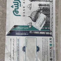 فرش ماشینی|فرش|تهران, خرمشهر|دیوار