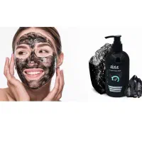 ماسک کربن ویتابلا