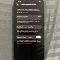 ایفون 13|موبایل|مشهد, فرهنگ|دیوار