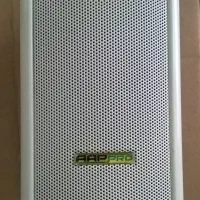 سیستم پیجینگ کامل ASIAAMP|سیستم صوتی خانگی|اهواز, شهرک حفاری|دیوار