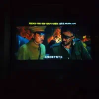 ویدیو پروژکتور مدارس/ آموزشی/ شرکت