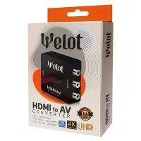 تبدیل AV to HDMI