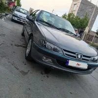 پارس تمیز و مرتب