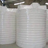 کارخانه ماهان پلیمر مخزن آب تانکر منبع بشکه