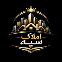 نیازمند منشی دفتر املاک.