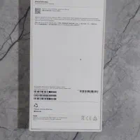 آیفون 16 پرومکس zaa|موبایل|لار, |دیوار