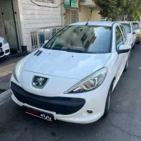 207اتومات/مدل 97 بیرنگ