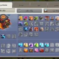 اکانت کلش تان ۱۴.۱۶.۱۰|کنسول، بازی ویدئویی و آنلاین|سنگر, |دیوار