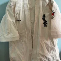 لباس کاتا گلدن گی ۱۲ انس کیوکشین