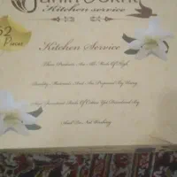 ست دستمال سرویس آشپزخانه ۶۲ پارچه|سفره، حوله، دستمال آشپزخانه|اردبیل, |دیوار