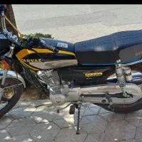 پرواز 200 قیمت 120 فقط تا یکشنبه