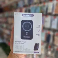پاوربانک شیائومی 10000|لوازم جانبی موبایل و تبلت|کرج, حصارک بالا|دیوار