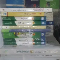 کتاب کنکور نو|کتاب و مجله آموزشی|تهران, سبلان (لشگر)|دیوار