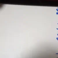 گوشی ۱۴ پرو|موبایل|سرخس, |دیوار