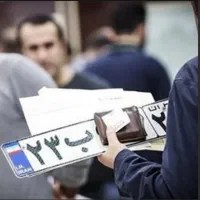 نوبت دهی تعویض پلاک ماشین و موتور در کمترین زمان