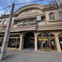 کارشناس فروش و مدیر فروش کتاب و بازی فکری (خانم)