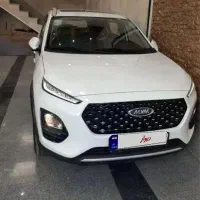 ام وی امx22 پرو خشک ۴۰۴