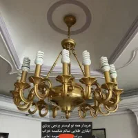 خرید و فروش دیوارکوب برنزی برنجی آویز سقفی