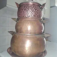 ظروف مسی
