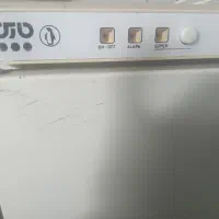 یخچال|یخچال و فریزر|صوفیان, |دیوار