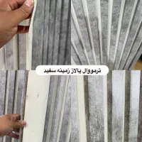 تزئینات ساختمان به قیمت کارخانه
