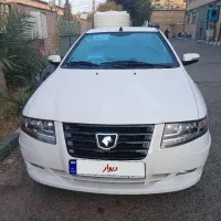 سورن پلاس XU 7P فروش فوری