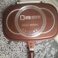 تابه رژیمی فقط ابار استفاده شده