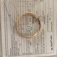 الگو طلا 6.74 گرم