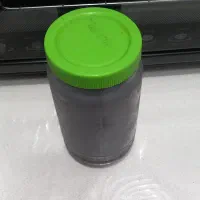 انار ترشی|خوردنی و آشامیدنی|رشت, پل تالشان|دیوار